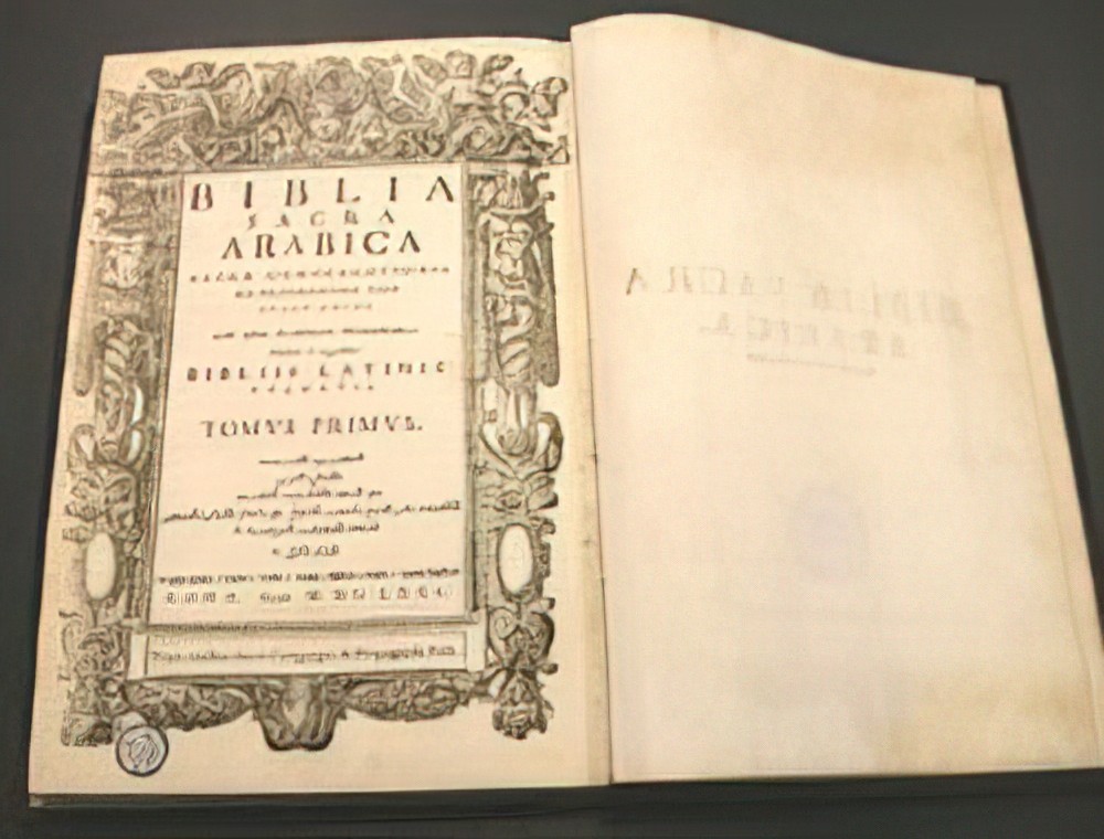 Istruzioni per la ricerca dei libri in cinese - 中文圖書檢索指南