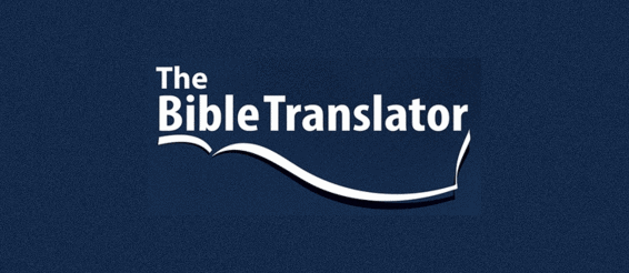 The Bible translator