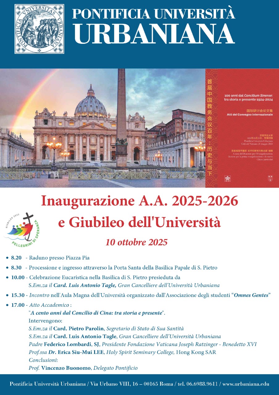 Giubileo-Universita-3.jpg