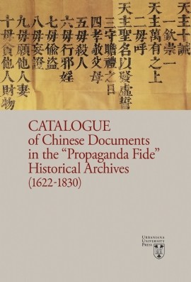 A-Catalogue-Chinese-Documents-APF.jpg