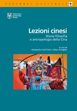 B-Lezioni-cinesi.jpg