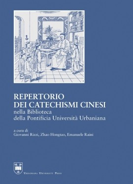 C-Repertorio-catechismi-cinesi-PUU.jpg